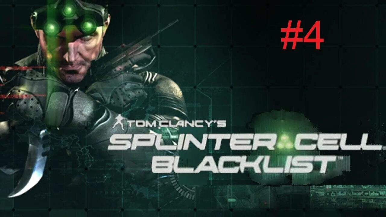 Tom Clancy s Splinter Cell: Blacklist. Splinter Cell том Клэнси. Сэм Фишер Splinter Cell Blacklist. Сплинтер селл 2002. Splinter cell blacklist вылетает