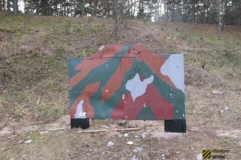 Ленинградский полигон