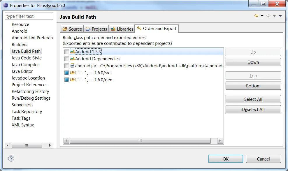 Path java. Android:Exported ошибка. Ant сборщик java. Подключение библиотек java. Сборка java