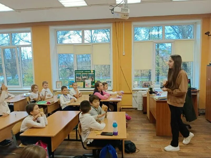 Сош 18 электросталь телеграм. Сош 18 электросталь телеграм. Сош 18 электросталь телеграм. Сош 18 электросталь телеграм. Сош 18 электросталь телеграм.