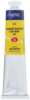 Кадмий желтый светлый