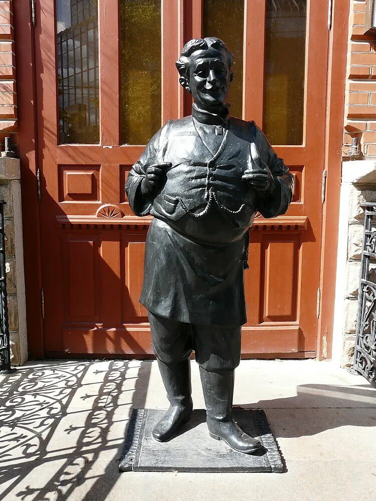 кюпцы. барин 19 век. купец челябинск памятник. борис михайлович кустодиев купец. приказчик стоял на своем обычном месте.