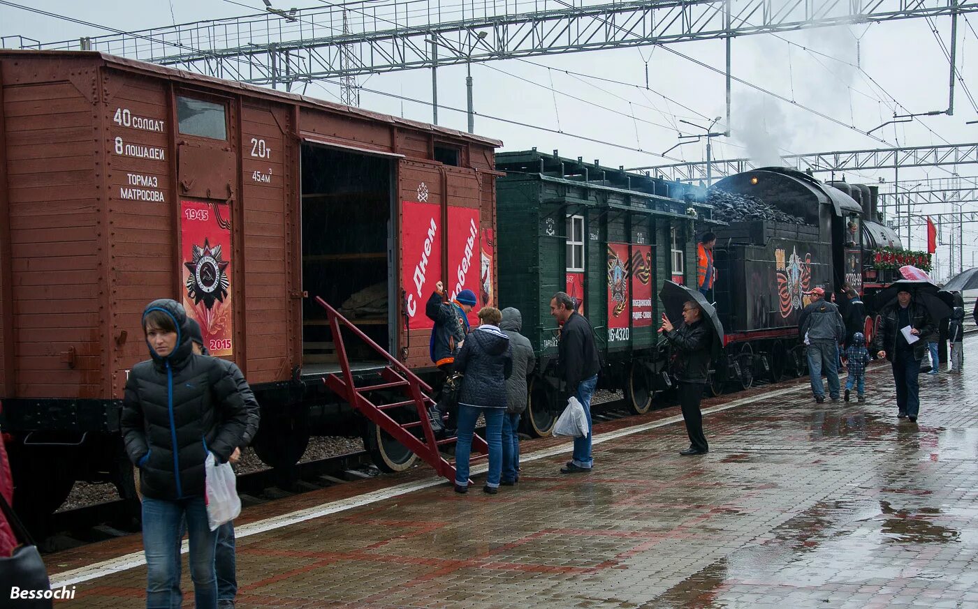 Поезд победы армавир билеты. Поезд Победы Нальчик. Ретро поезд победа. Поезд Победы Махачкала. Поезд Победы Армавир.