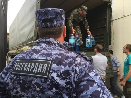 В иркутск прибыл сегодня
