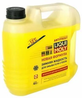 Liqui moly 27