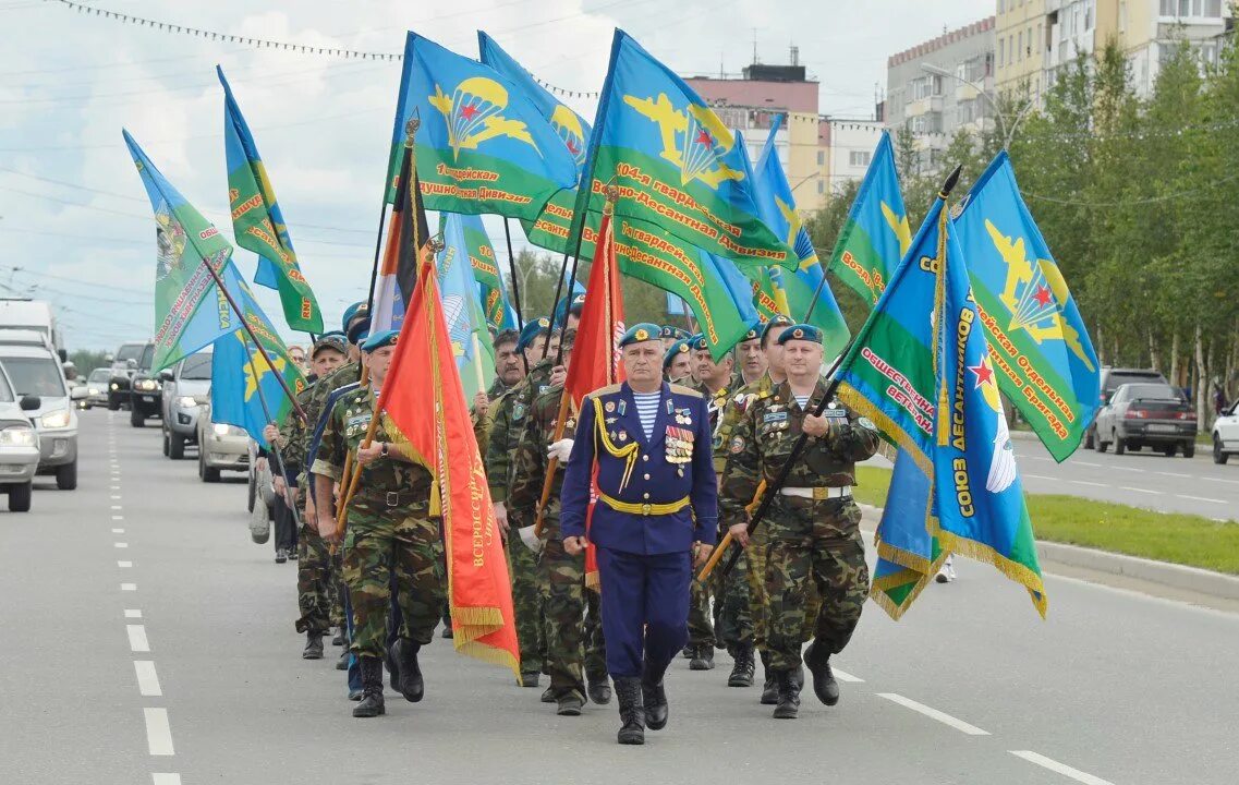 Прошли праздничные мероприятия. Союз десантников Усинска. Усинск день десантника. ВДВ Печора 85 годовщина. +Коновалов Александр Иванович Усинск Коми 7 гв ВДВ.