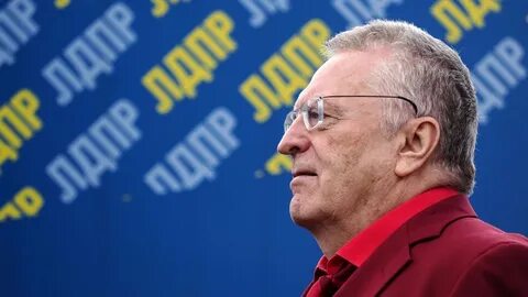 Прогноз жириновского на 2025