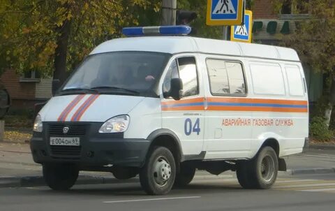 Горгаз коломна
