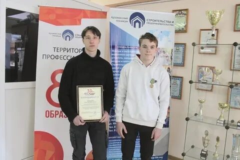 Арзамас после 9 класса
