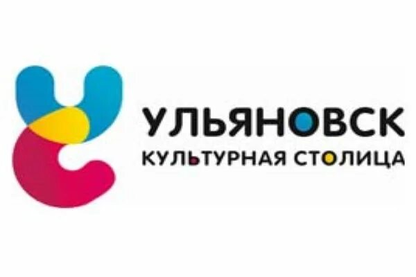 Фонд ульяновск культурная столица. Фонд ульяновск культурная столица. Ульяновск культурная столица. Ульяновск культурная столица. Видеоконтент фонд ульяновск культурная столица.