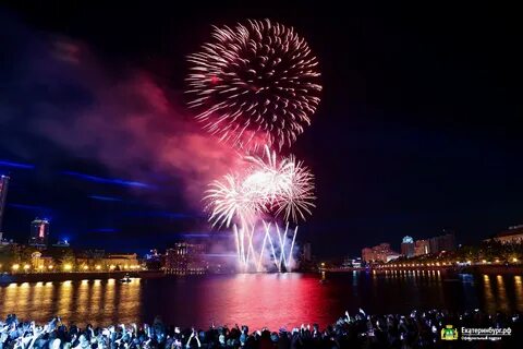 День города екатеринбург 2023