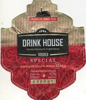 Drunk house