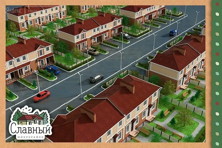 микрорайон славный в коврове. славный проект. континент ковров славный. микрорайон славный в коврове. микрорайон славный ковров схема.