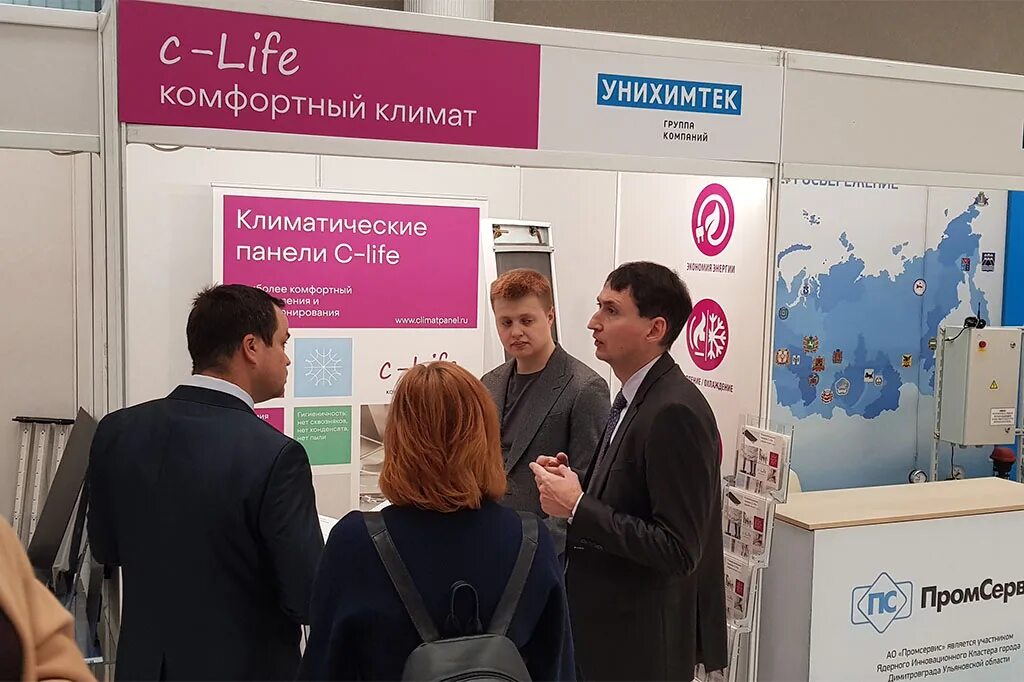 группы компаний подольска