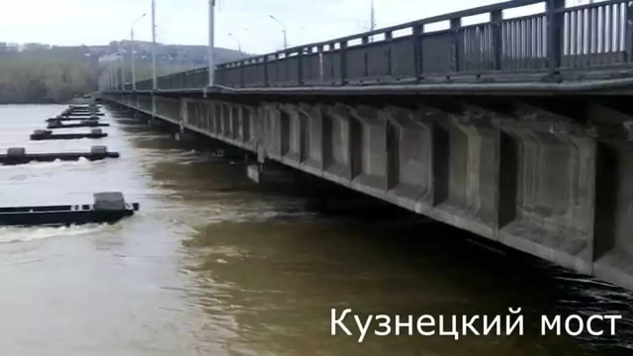 Наводнение в новокузнецке сегодня. Потоп в Новокузнецке 2004. Наводнение в Новокузнецке 1977. Наводнение 1977 года в Новокузнецке. Паводок Абашево Новокузнецк.