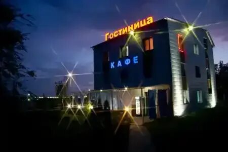 Аптека гумрак