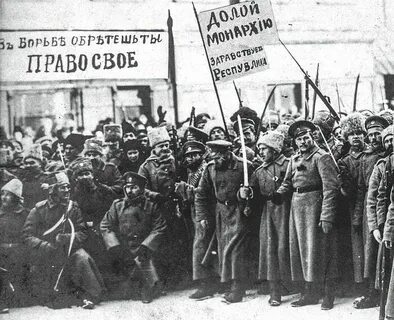 Революция почему февраль