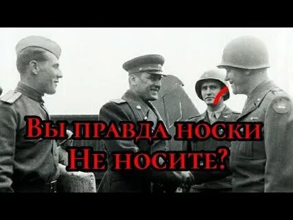 Понюхал старик ромуальдыч портянку и аж