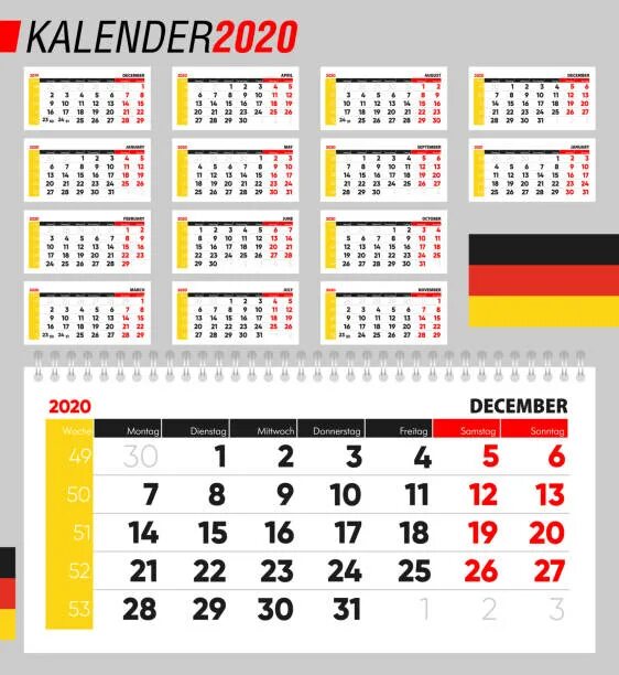Microsoft Zero Day December 2019 - MCRSQ
