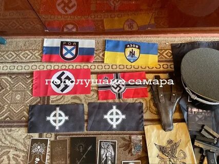 Самара обыск