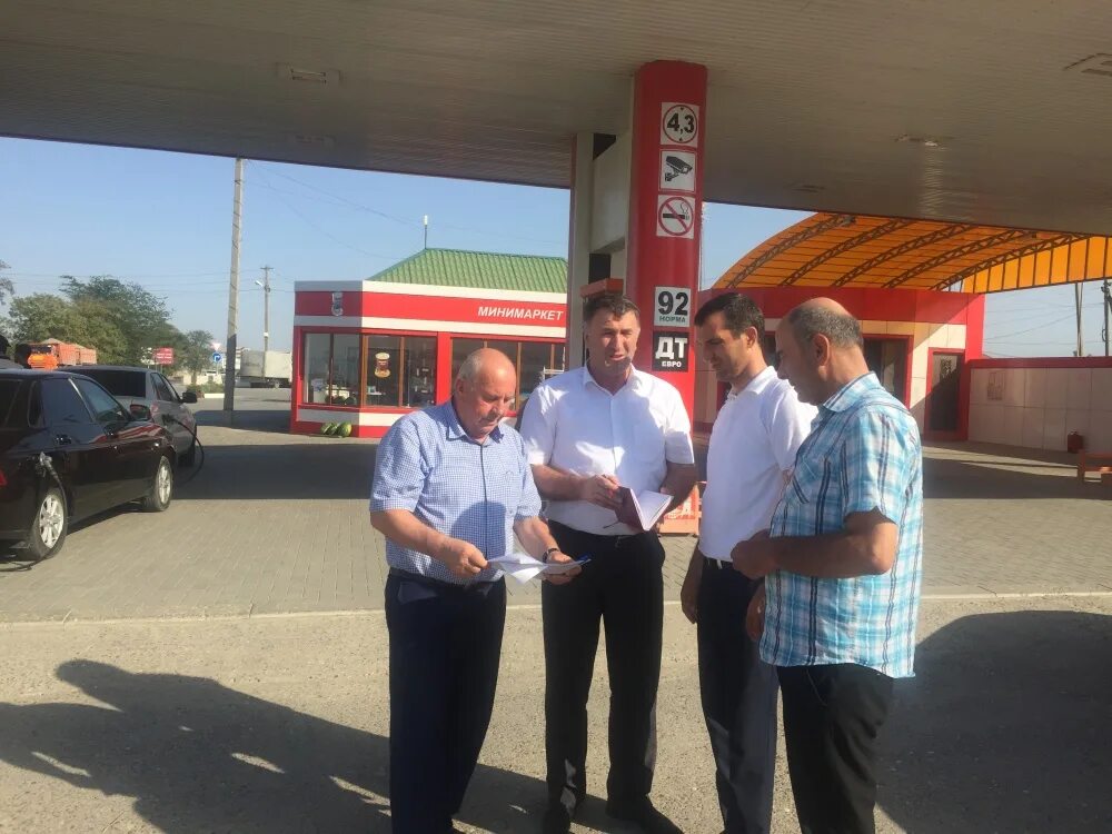 Махачкала fuel 1. Республика дагестан азс. Названия азс в дагестане. Хасавюрт заправки. Азс fuel 1 каспийск.