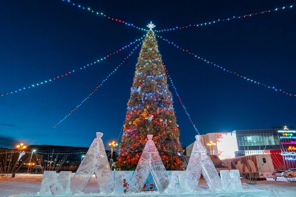 Во сколько в магадане новый год. Новогодний магадан. магадан новый год. с новым годом магадан. магадан новый год 2025.