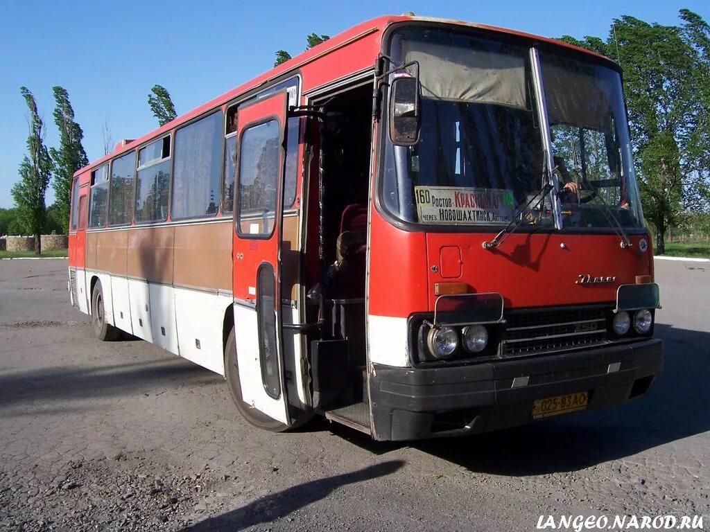 Рст мелитополь. Ваз 2101 иркутск. Автобазар луганск. Ваз 2107 2008. 59.