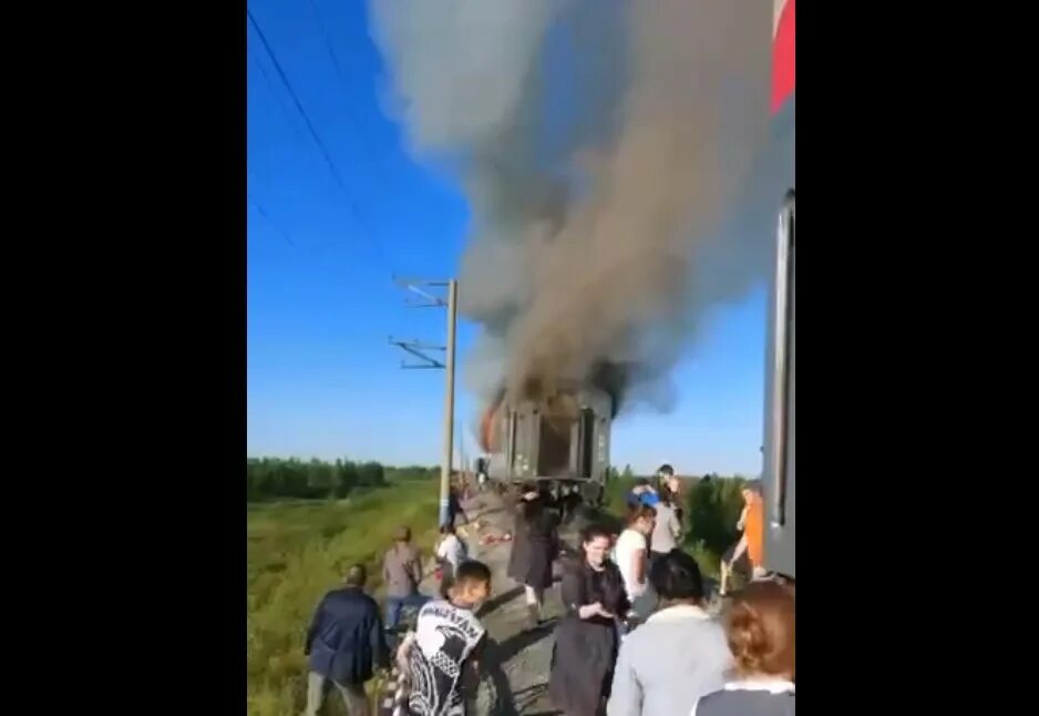 Поезд новый Уренгой Оренбург пожар. В Башкортостане подожгли поезд. Подожгли поезд с цистернами.