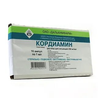 Кордиамин подкожно