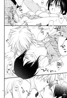 Ice And Bloomy Day (kaichou Wa Maid Sama R18) One shot. масштаб... 