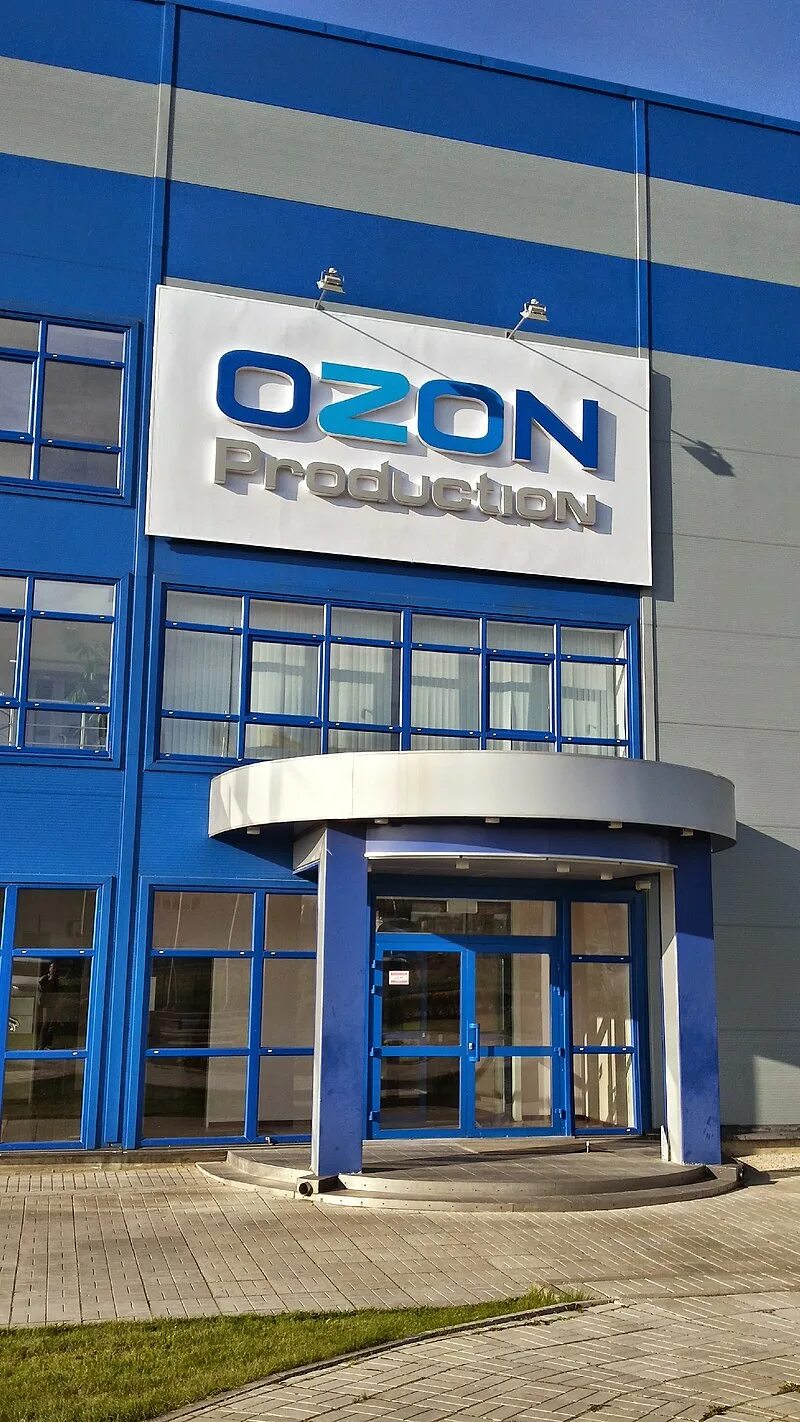 Хромова 15 тверь на карте озон. Волоколамский проспект дом 16 тверь. Озон г тверь. Волоколамский проспект д 39 тверь. Тверь ул хромова 15.