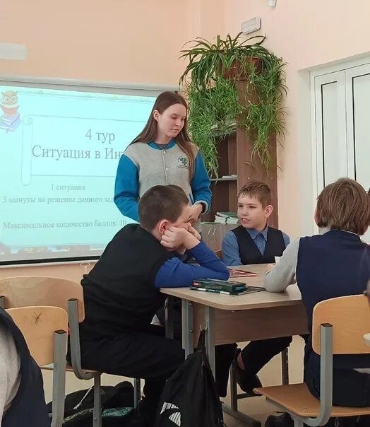 Родник знаний для глухих. Родник знаний. Родник знаний Энгельс центр образования.