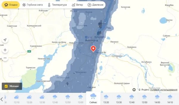 Осадки в волгограде в реальном времени