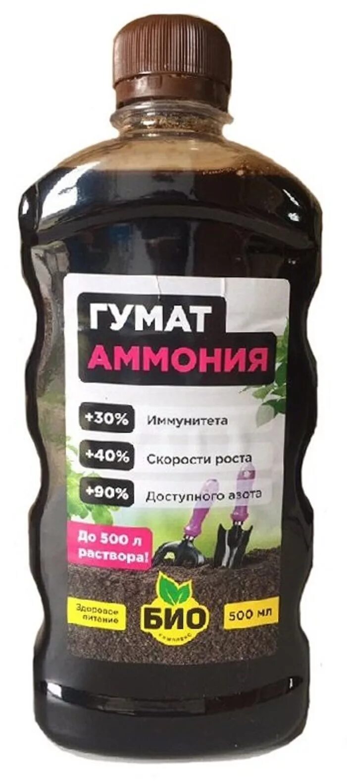 Гумат калия универсальный 1л биомастер. Удобрение гумат калия, 3 л. Гумат. Гумат калия 3л канистра (фхи). Удобрение гумат калия "суфлер".