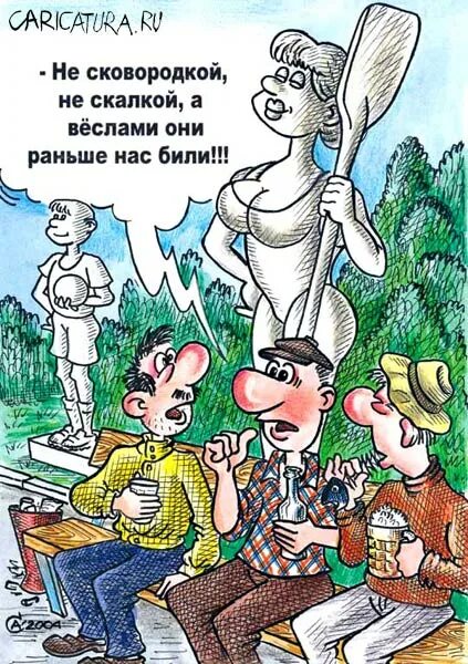 Балагурить это. Балагурить. С девчонкой балагурю. Что значит балагурить. Что значит балагурить с девчонкой.