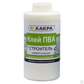 Клей пва строитель универсальный лакра