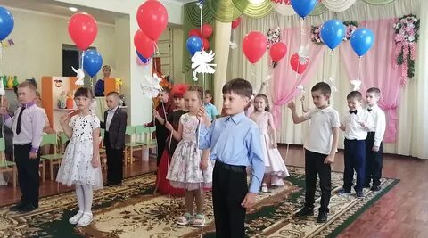 Детский сад слушать