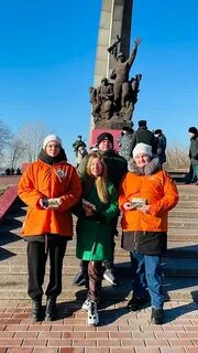 Дон молодежь