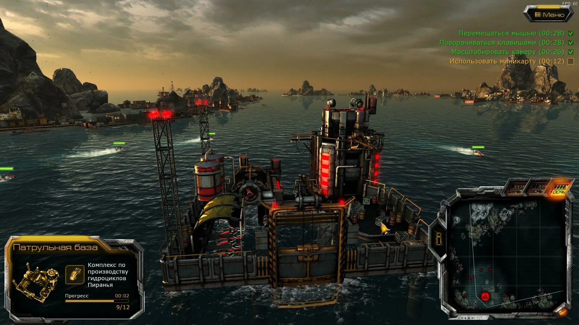 Игра Oil Rush. Игра на ПК Oil Rush. Oil Rush 3d Naval Strategy. Симулятор нефтяника на ПК. Rush pc