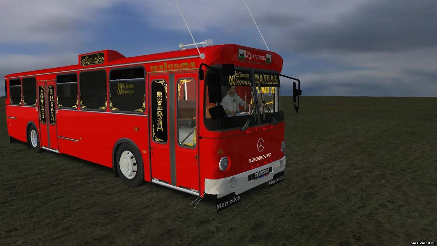 Omsi2mod. Man sl200 для OMSI 2. Ман SL 200 для омси 2. ПАЗ OMSI. Man sl263 omsi2.