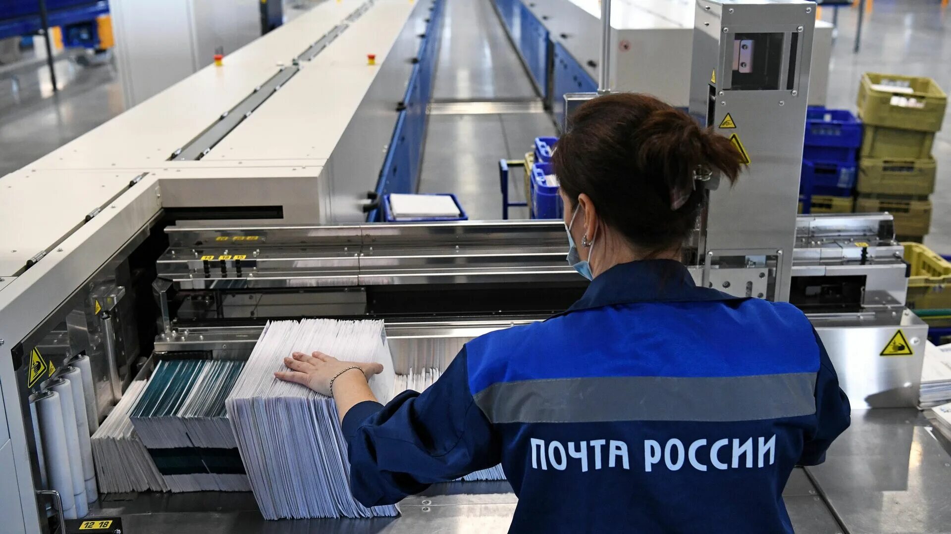 Работа на почте без опыта