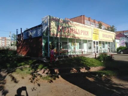 Воткинск 1