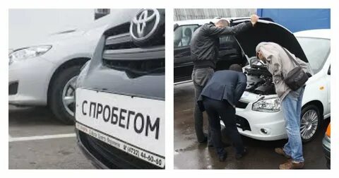 Попала продаю машину