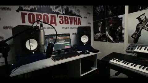 Звучащий город