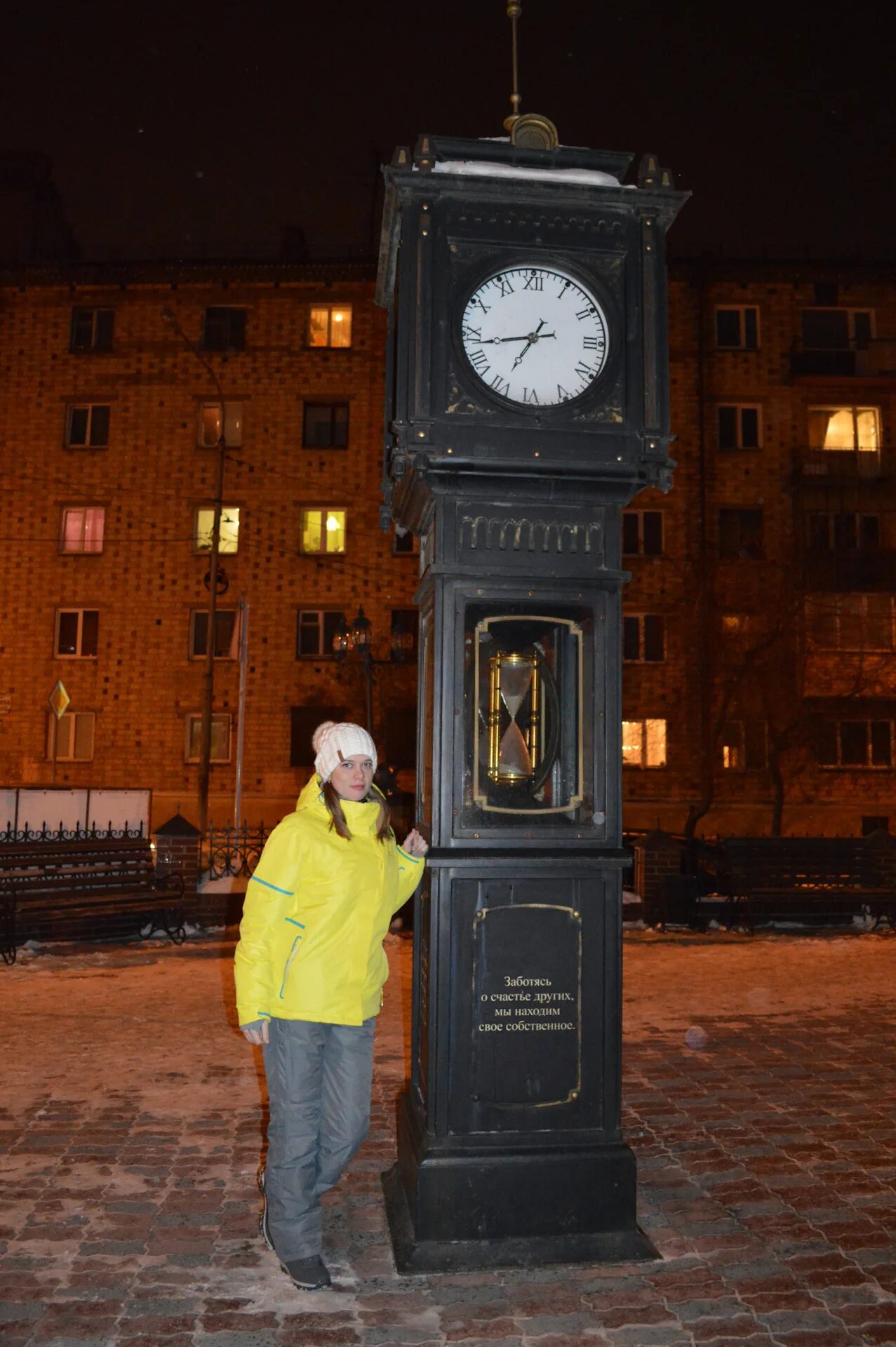 Паровые часы. Красноярск паровые часы. Большие Красноярские часы. Большие часы в Красноярске.