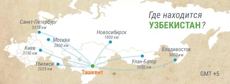 Узбекистан на карте. Москва Узбекистан карта. Туркменистан на карте. Туркменистан путешествие. Сколько время в узбекистане спят