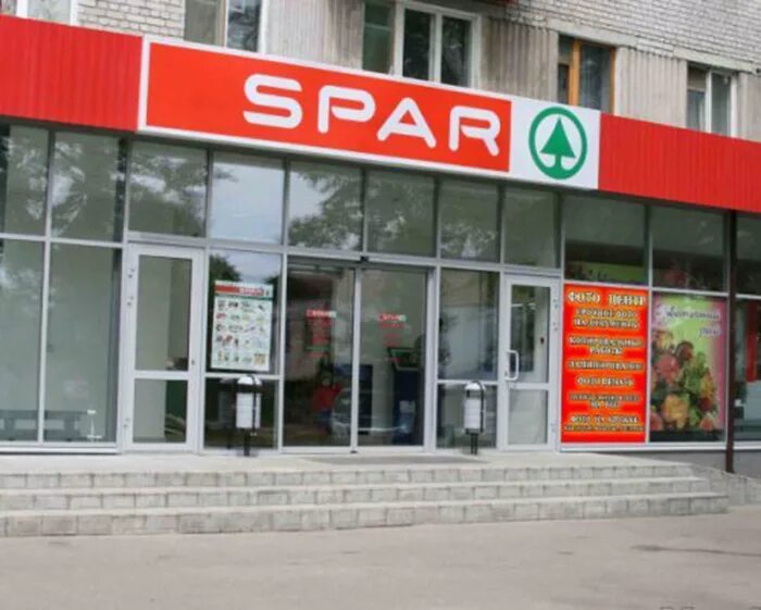 улица дзержинского 4 пенза. пенза улица дзержинского 42 на карте. горгаз пенза дзержинского. дзержинского 4 пенза организации. дзержинского 42 пенза газпром.