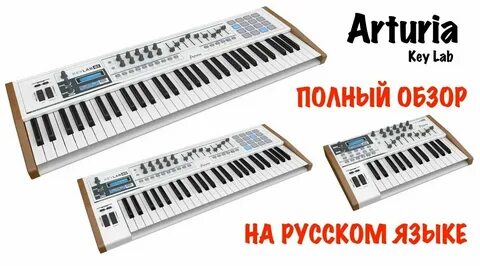 Keyslab