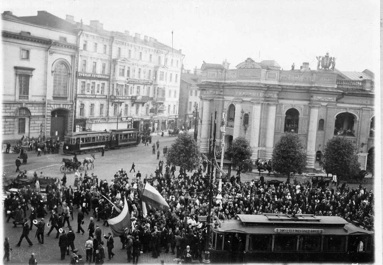 Австро Венгрия 1914. Манифестация в Санкт-Петербурге 1914 год. Царь Австро Венгрии 1914.