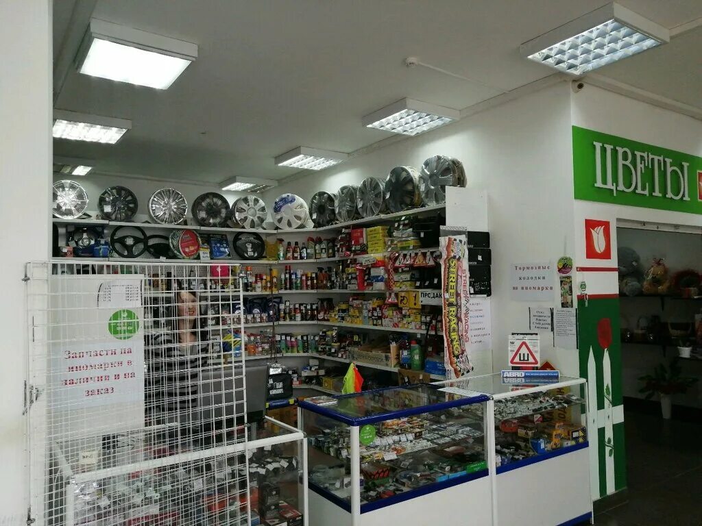 автостиль волжск. автостиль на степной энгельс. автостиль усинск. дмитров ул. автостиль элиста.